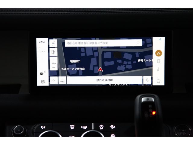 ROVER DEFENDER 2023 Image 31