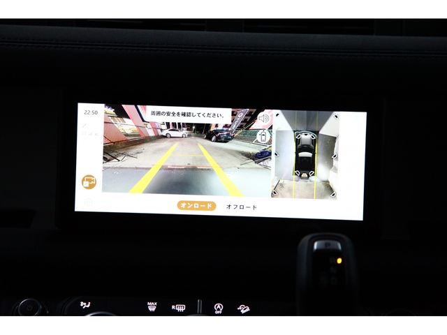 ROVER DEFENDER 2023 Image 31