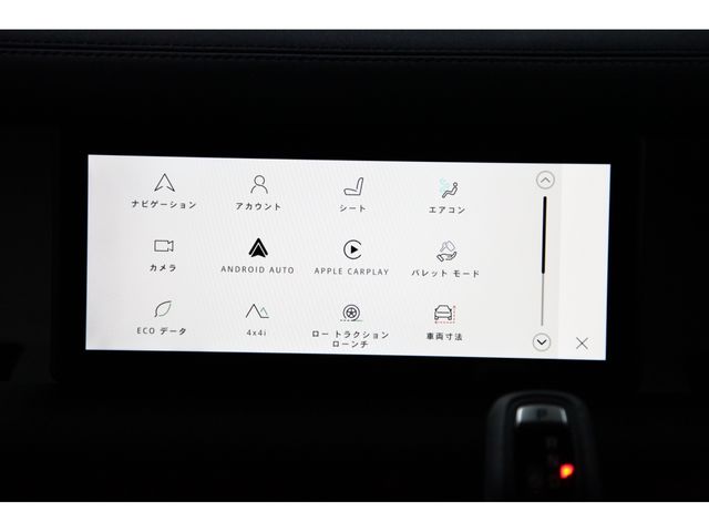 ROVER DEFENDER 2023 Image 31