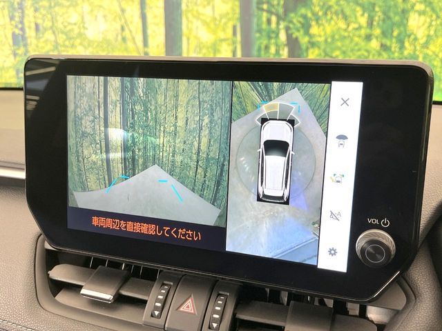 TOYOTA RAV4 HYBRID 4WD 2023 Image 31