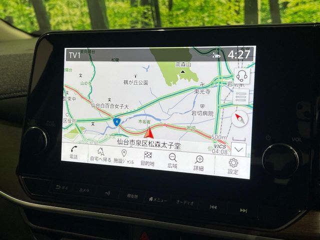 NISSAN AURA 2023 Image 31