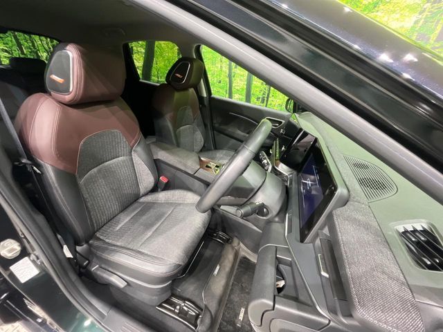 NISSAN AURA 2023 Image 31