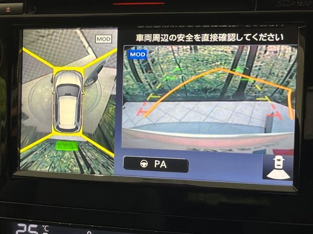 NISSAN X-TRAIL 4WD 2016 Image 31