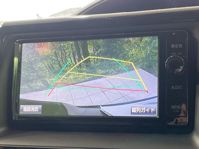 TOYOTA VOXY 2015 Image 31