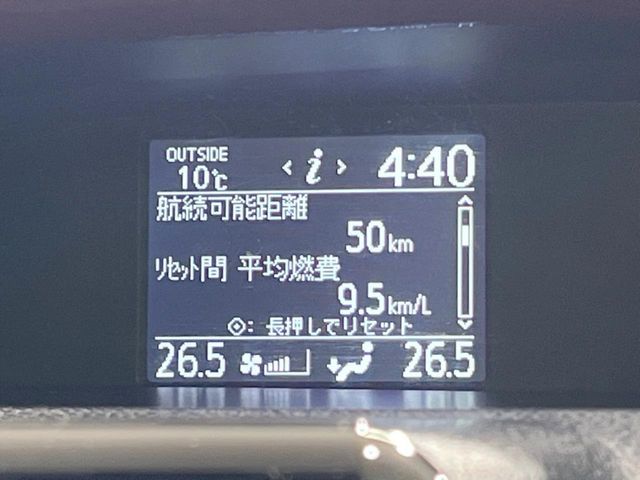 TOYOTA VOXY 2015 Image 31