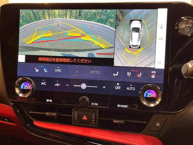 TOYOTA LEXUS NX350H 2023 Image 31