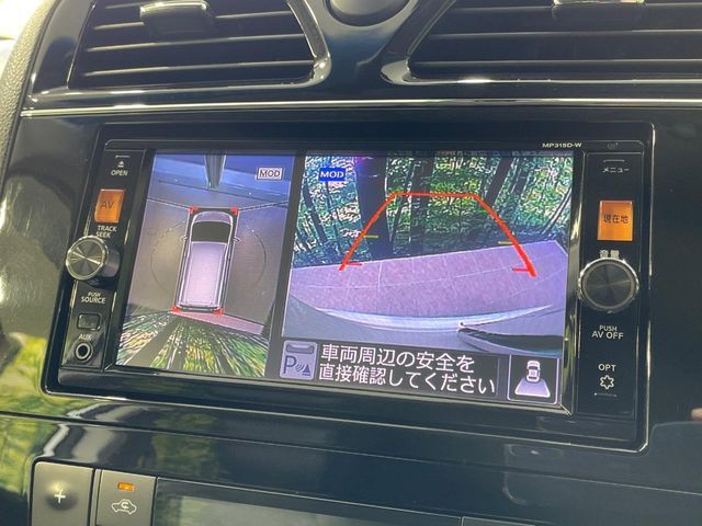 NISSAN SERENA  S-HYBRID 2016 Image 31