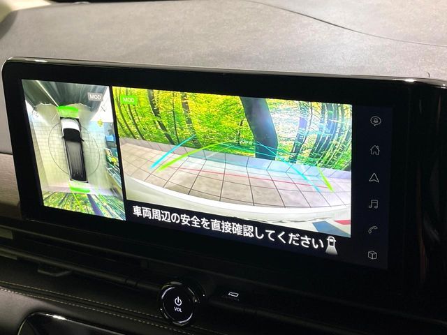 NISSAN SERENA  WG 2023 Image 31