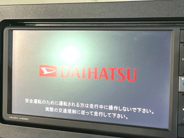 DAIHATSU TANTO CUSTOM 2021 Image 31