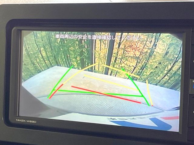 DAIHATSU TANTO CUSTOM 2021 Image 31