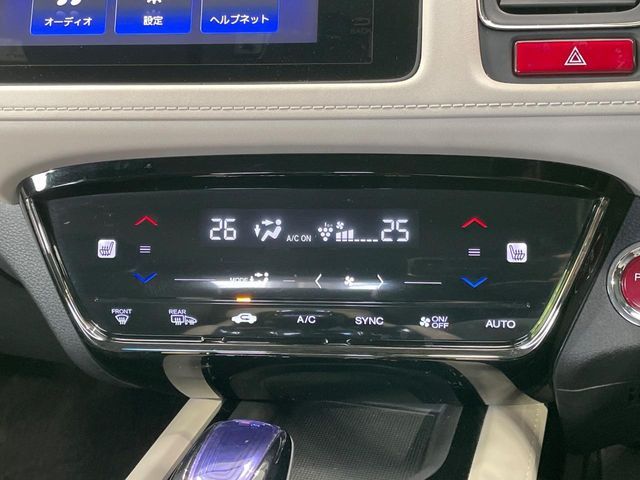 HONDA VEZEL HYBRID 2016 Image 31