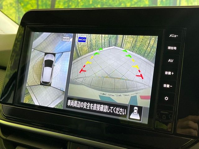 NISSAN NOTE 2022 Image 31