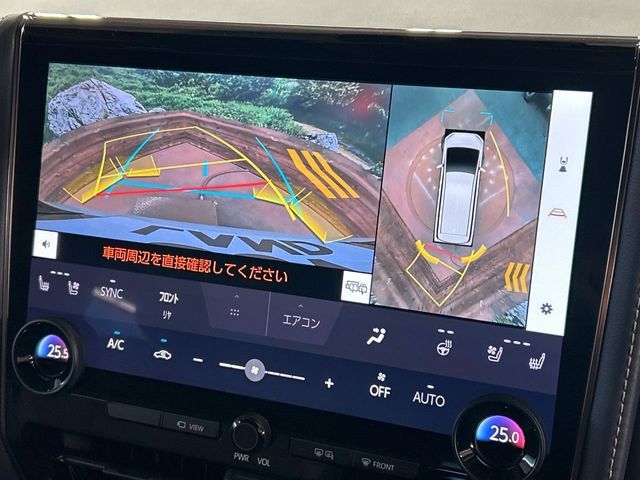 TOYOTA ALPHARD HYBRID 2026 Image 31