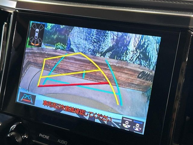 TOYOTA ALPHARD 2023 Image 31