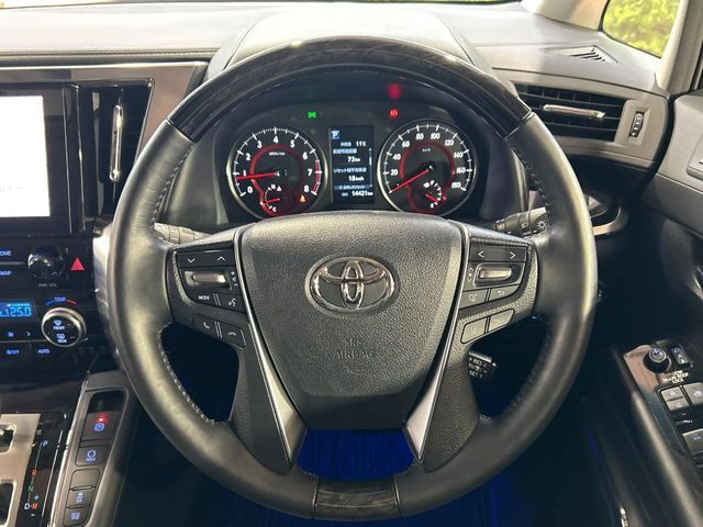 TOYOTA ALPHARD 2023 Image 31