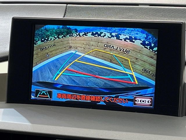 TOYOTA LEXUS NX300H AWD 2014 Image 31