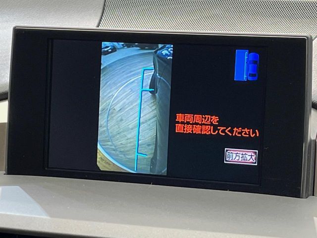 TOYOTA LEXUS NX300H AWD 2014 Image 31