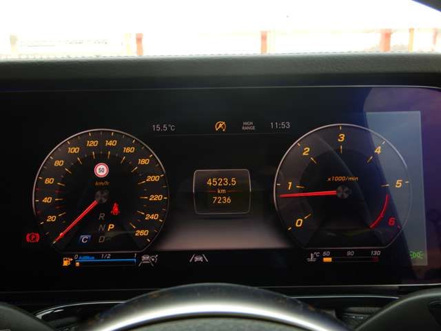 MERCEDES BENZ G CLAS 2022 Image 31