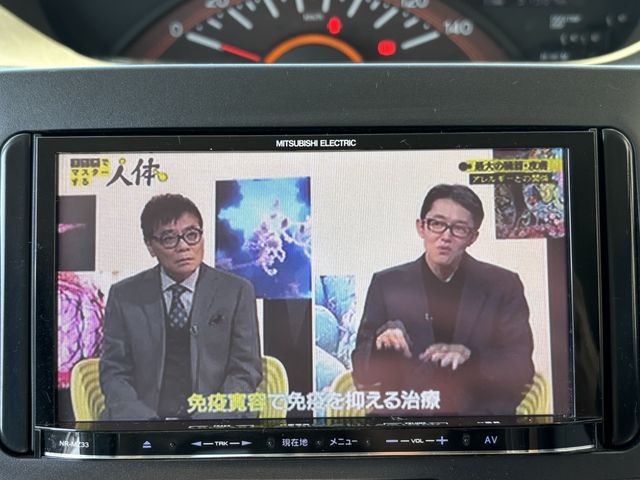 DAIHATSU TANTO 2014 Image 31