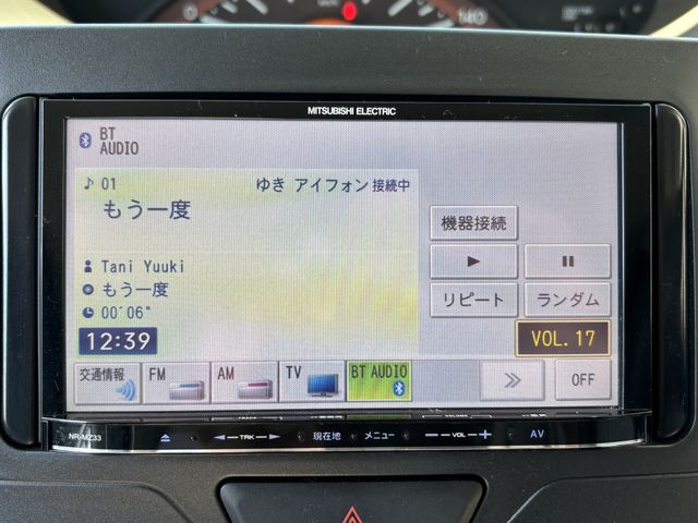 DAIHATSU TANTO 2014 Image 31