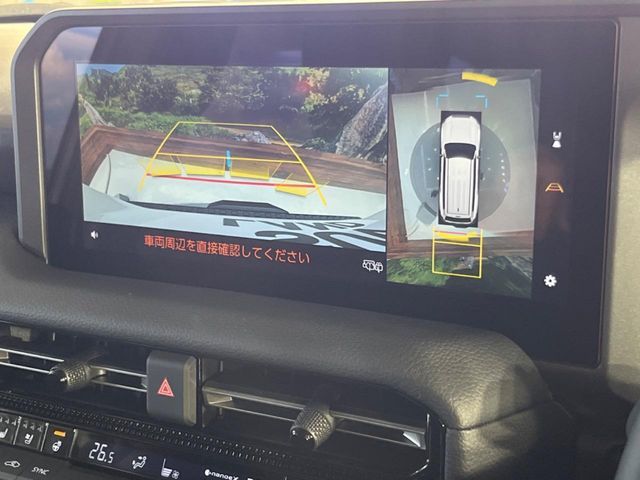 TOYOTA LANDCRUISER 250 2025 Image 31