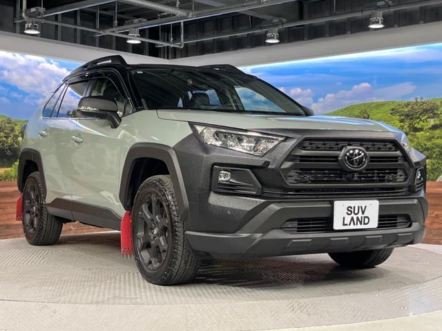 TOYOTA RAV4 4WD 2023 Image 31