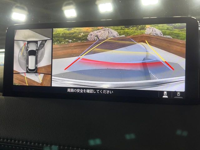 MAZDA CX-5 2022 Image 31