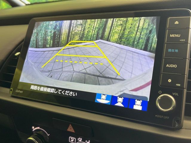 HONDA FIT E:HEV 2024 Image 31