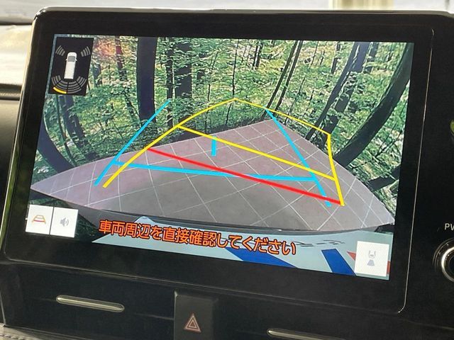 TOYOTA VOXY 2023 Image 31