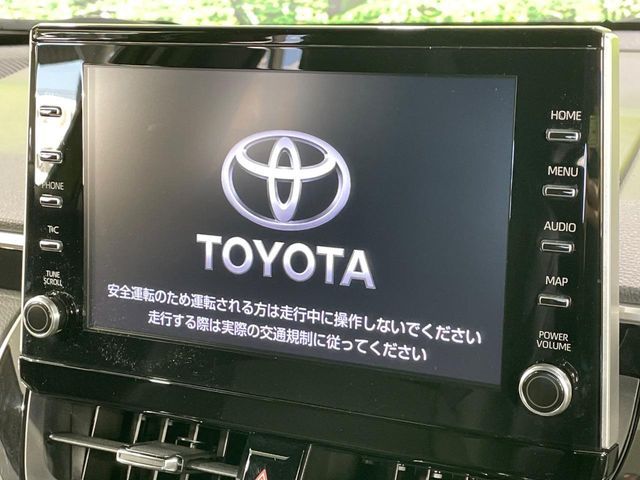 TOYOTA COROLLA CROSS HYBRID 2023 Image 31