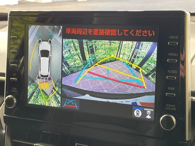 TOYOTA COROLLA CROSS HYBRID 2023 Image 31