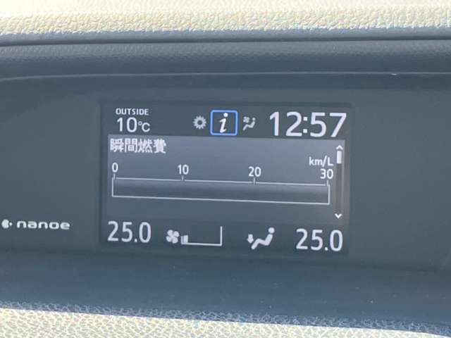 TOYOTA NOAH HYBRID 2015 Image 31