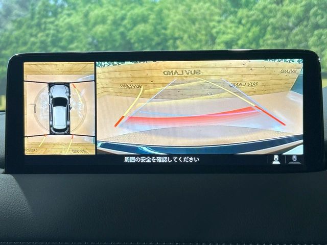 MAZDA CX-5 2020 Image 31