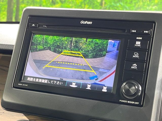 HONDA N-ONE 2023 Image 31