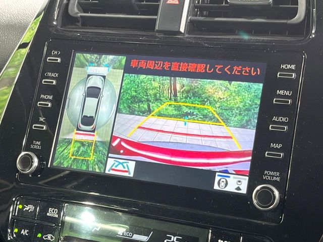 TOYOTA PRIUS 2022 Image 31