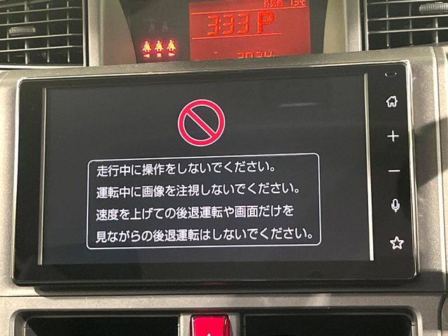 TOYOTA ROOMY 2025 Image 31