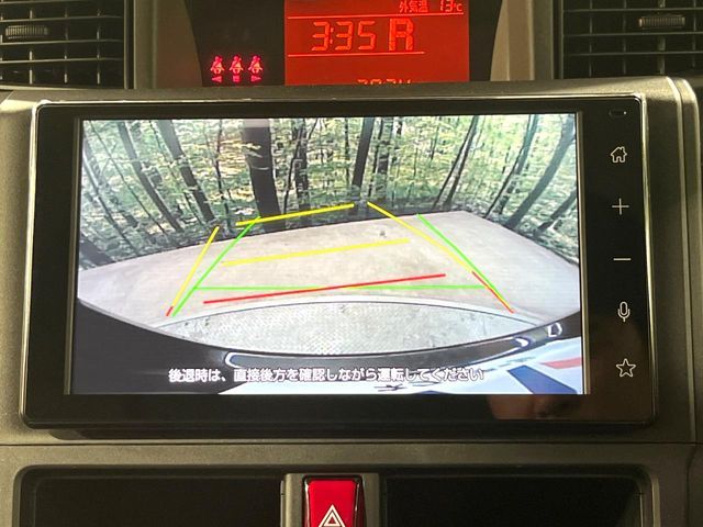 TOYOTA ROOMY 2025 Image 31