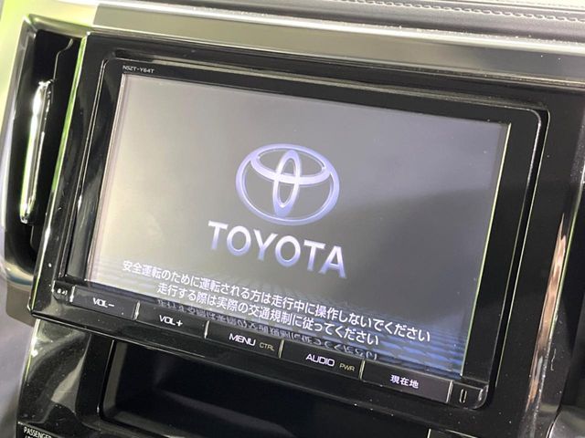 TOYOTA VELLFIRE 2015 Image 31