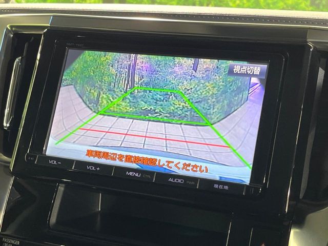 TOYOTA VELLFIRE 2015 Image 31