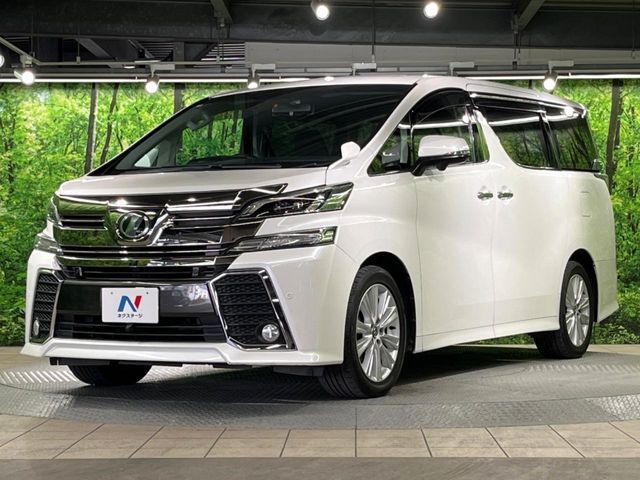 TOYOTA VELLFIRE 2015 Image 31
