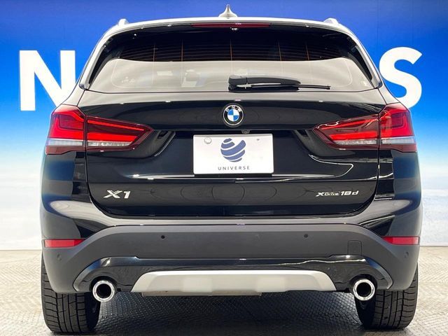 BMW X1 2022 Image 31