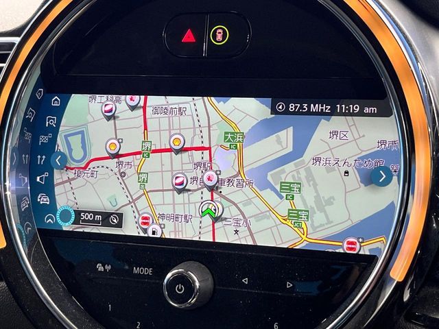 BMW MINI COOPER D CLUBMA 2021 Image 31