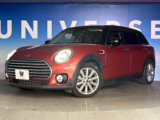 BMW MINI COOPER D CLUBMA 2021 Image 31