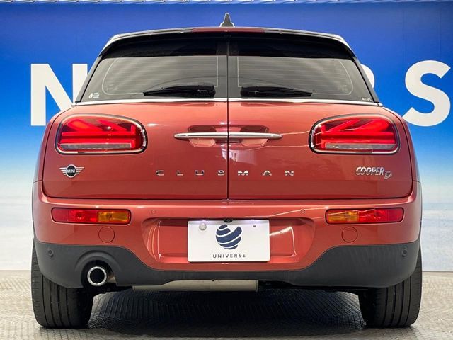 BMW MINI COOPER D CLUBMA 2021 Image 31