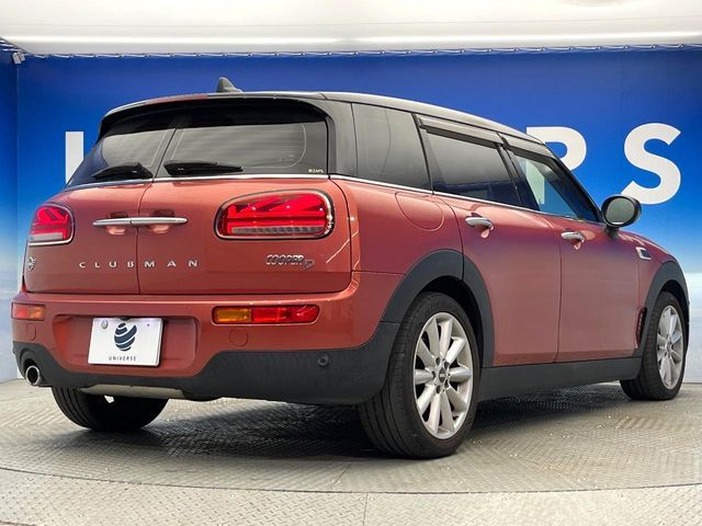 BMW MINI COOPER D CLUBMA 2021 Image 31