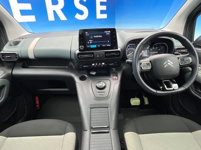 CITROEN BERLINGO 2023 Image 31
