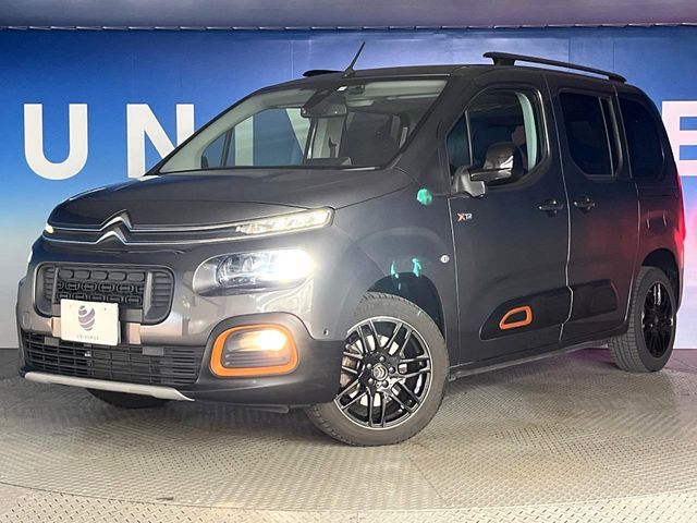 CITROEN BERLINGO 2023 Image 31