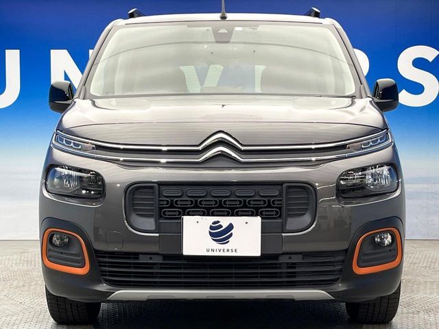 CITROEN BERLINGO 2023 Image 31