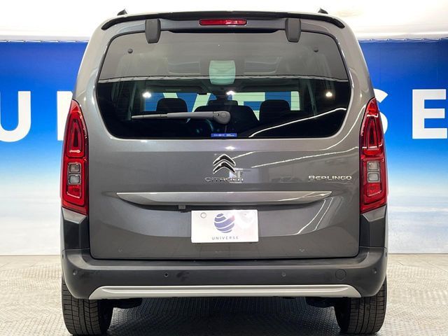 CITROEN BERLINGO 2023 Image 31