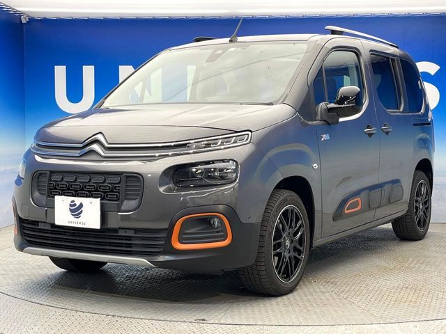 CITROEN BERLINGO 2023 Image 31